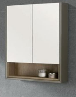 Lucca 600mm Gloss Taupe Mirror Cabinet